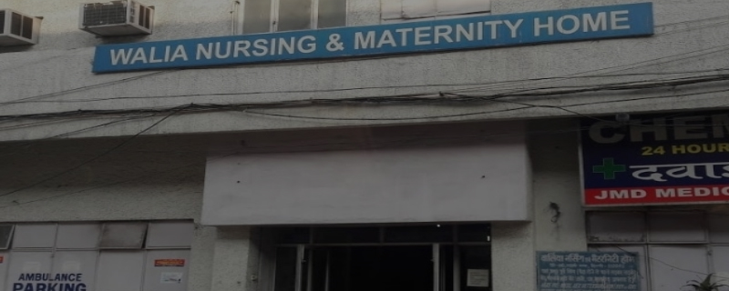 Walia Nursing & Maternity Home 